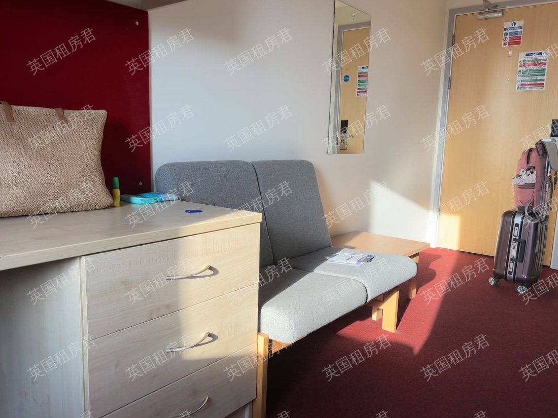 Nottingham Two公寓