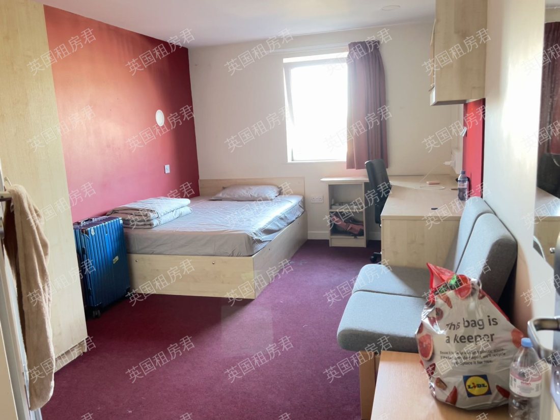 Nottingham Two公寓