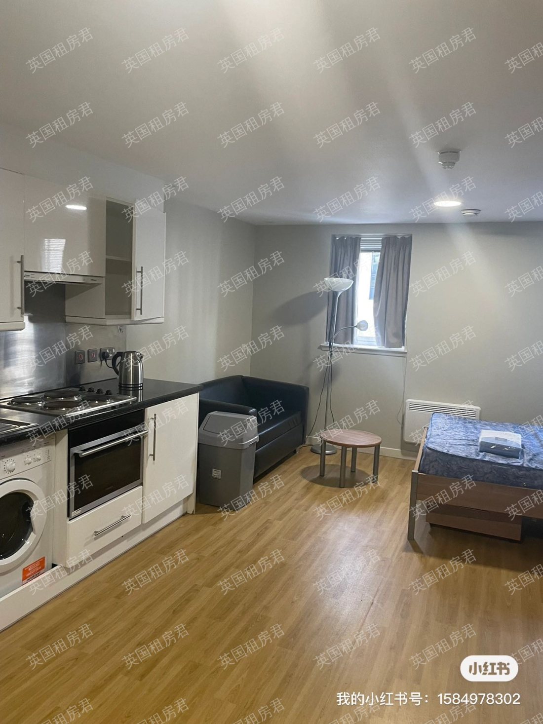 Lady Nicolson Court  公寓