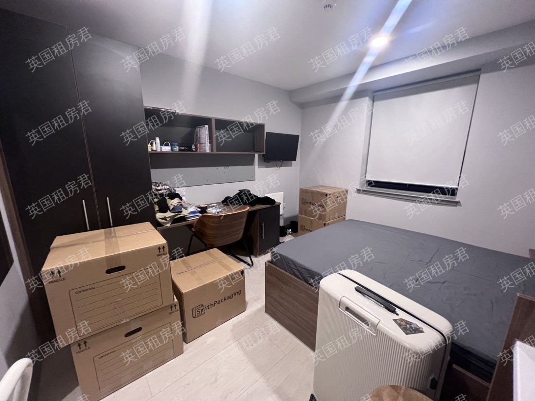 Scotway House - Yugo Student Accommodation in Glasgow公寓