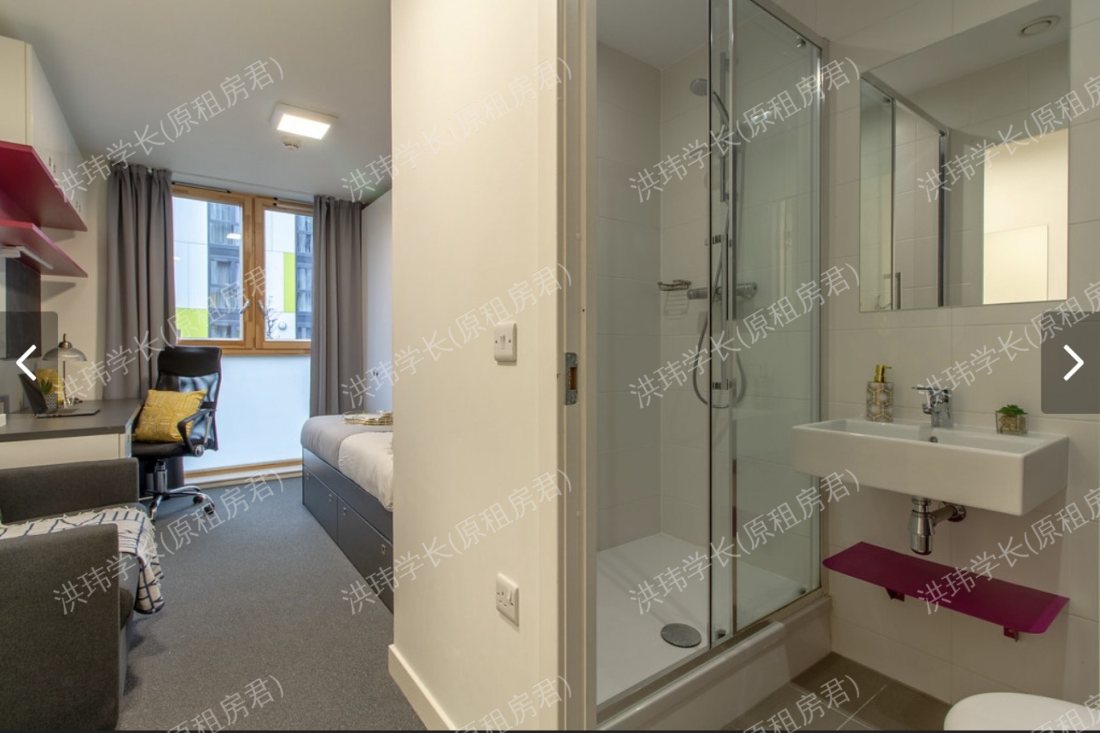 Havannah house 公寓