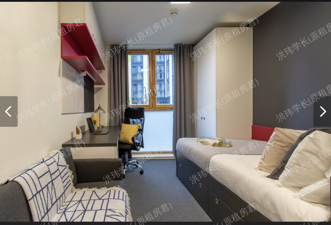 Havannah house 公寓