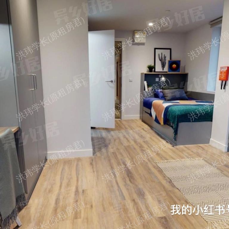 rooms picture