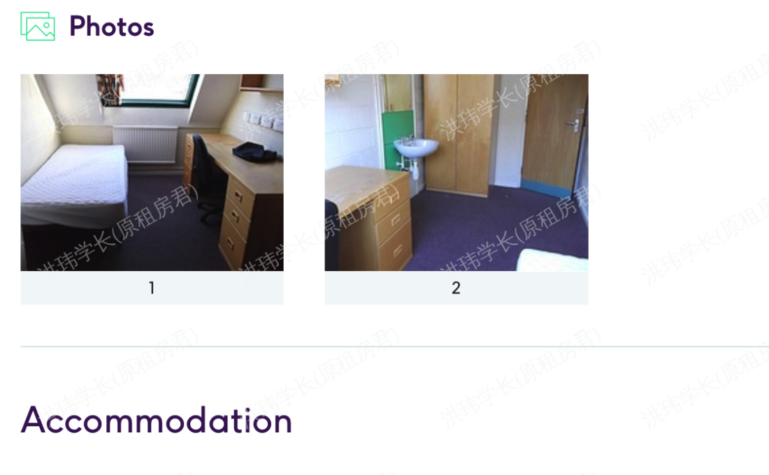 Thorncliffe House公寓