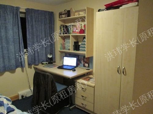 Clayhill Halls of Residence公寓