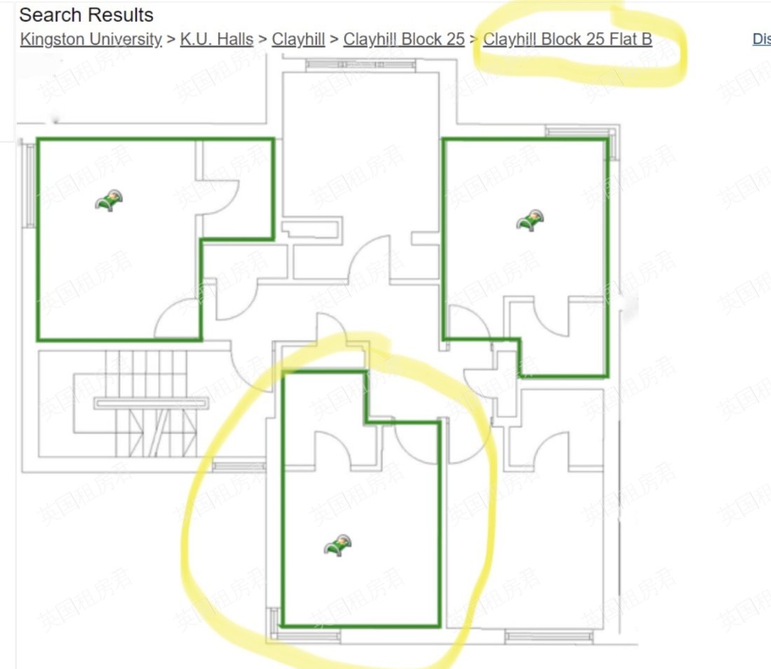 Clayhill Halls of Residence公寓