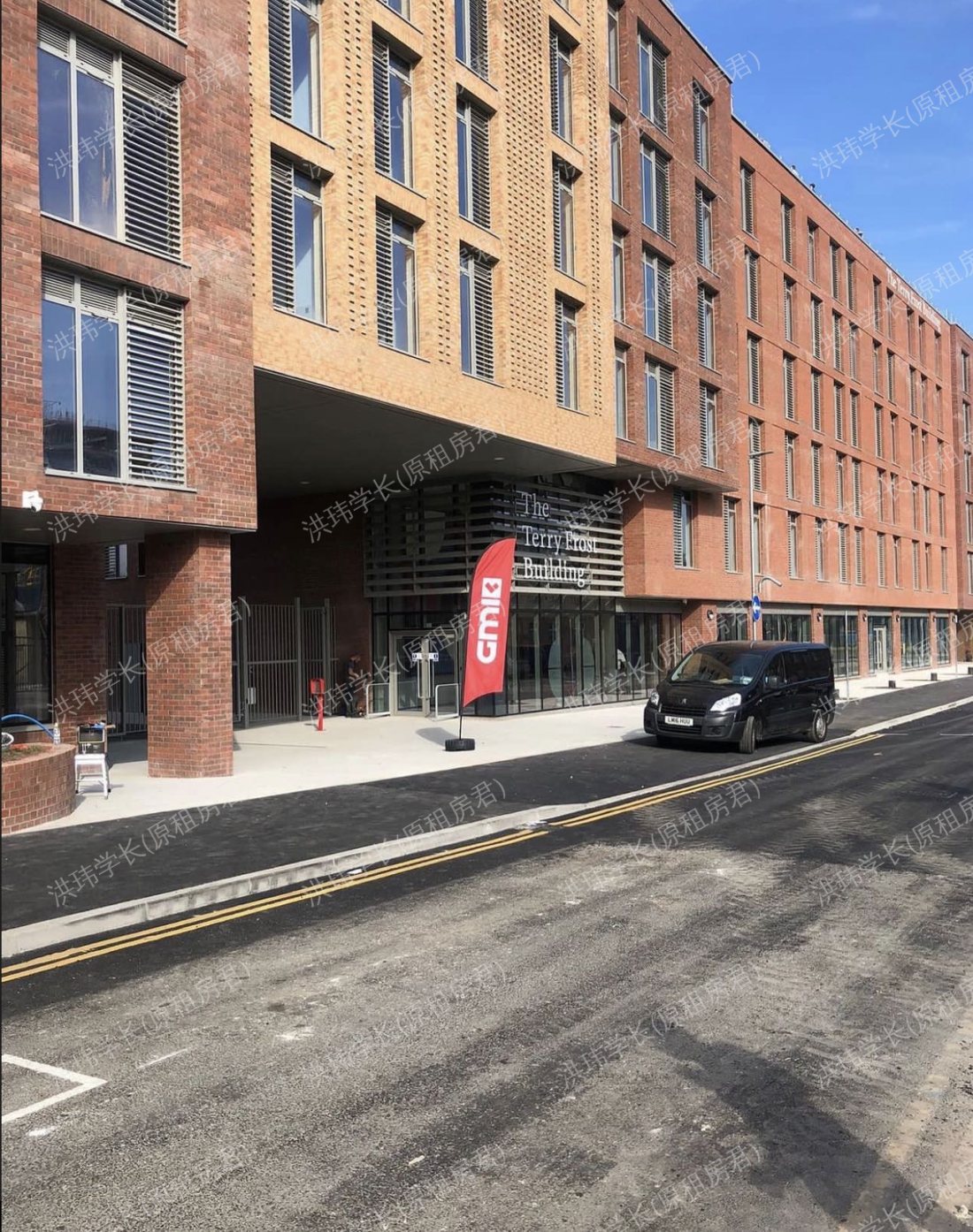 The Terry Frost Building 公寓