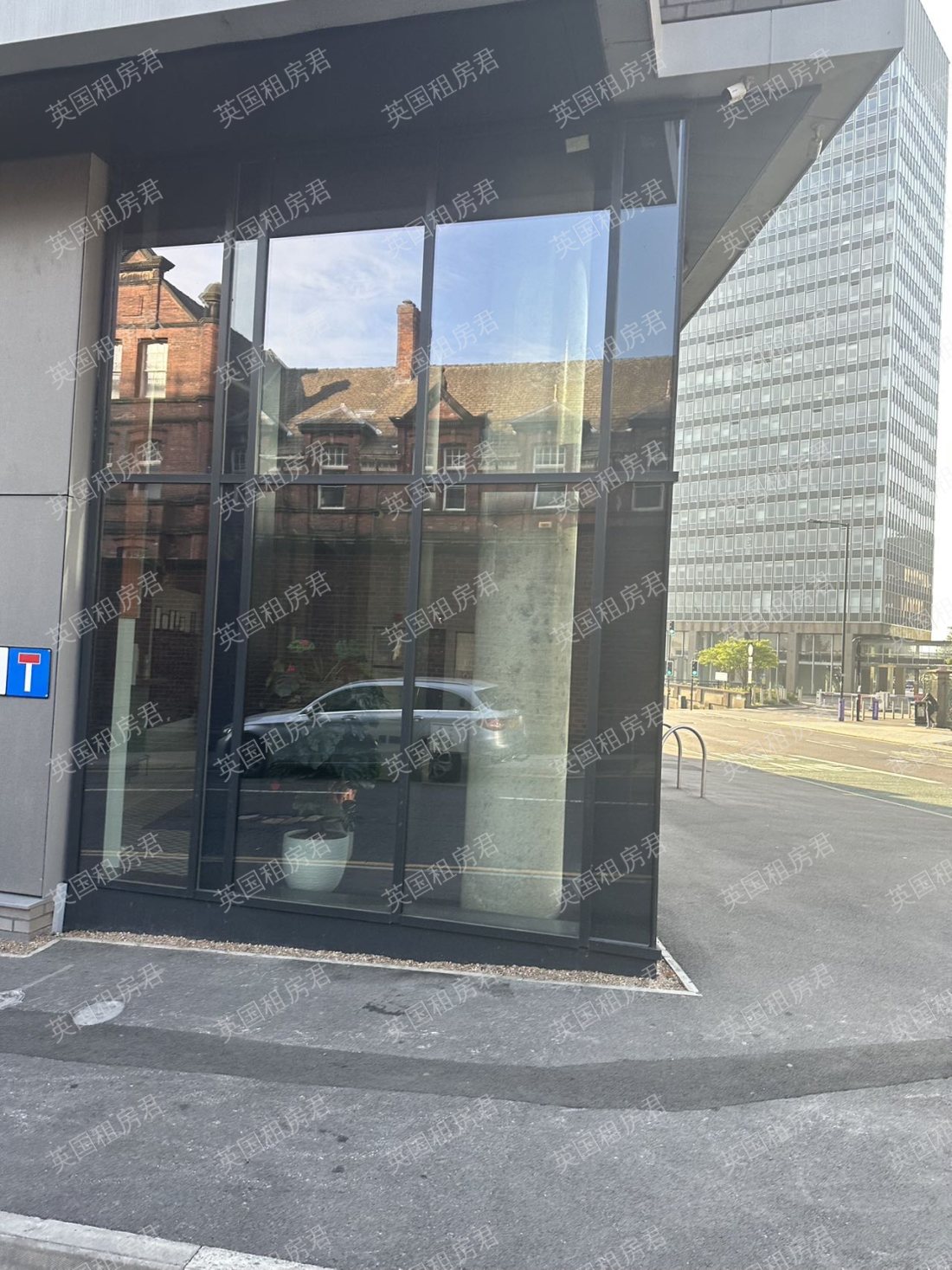 Hillside House公寓