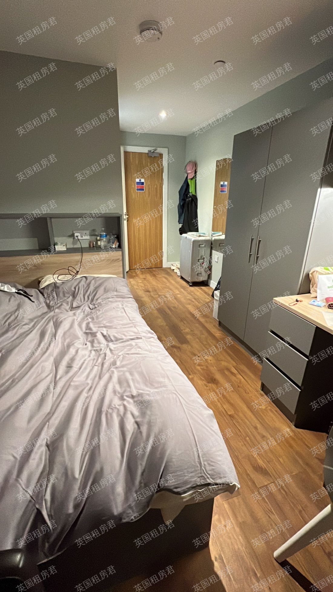 IQ Knight House公寓