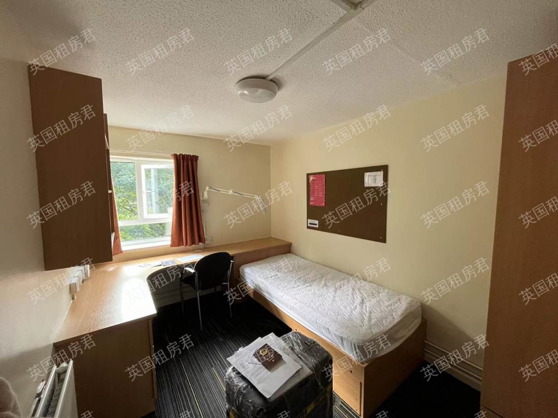 Lupton Residences公寓