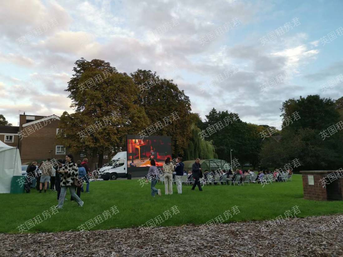 Lupton Residences公寓