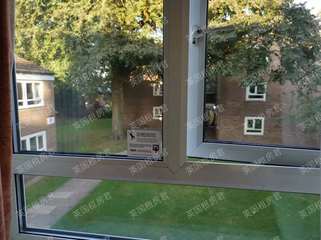 Lupton Residences公寓