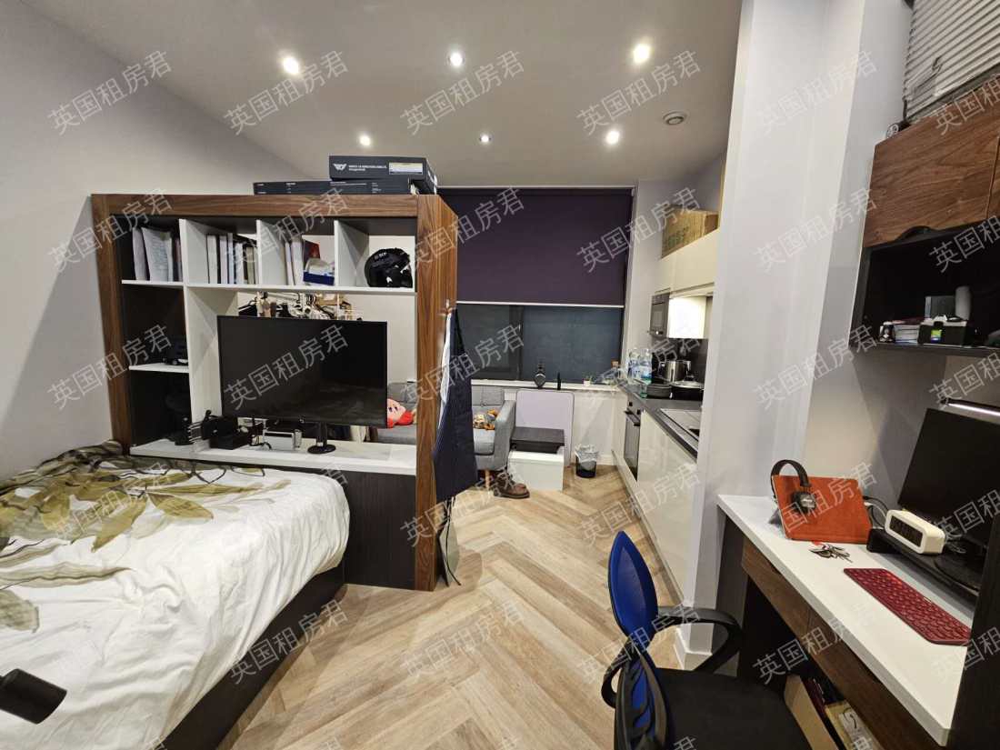 Live Oasis Belgrave公寓