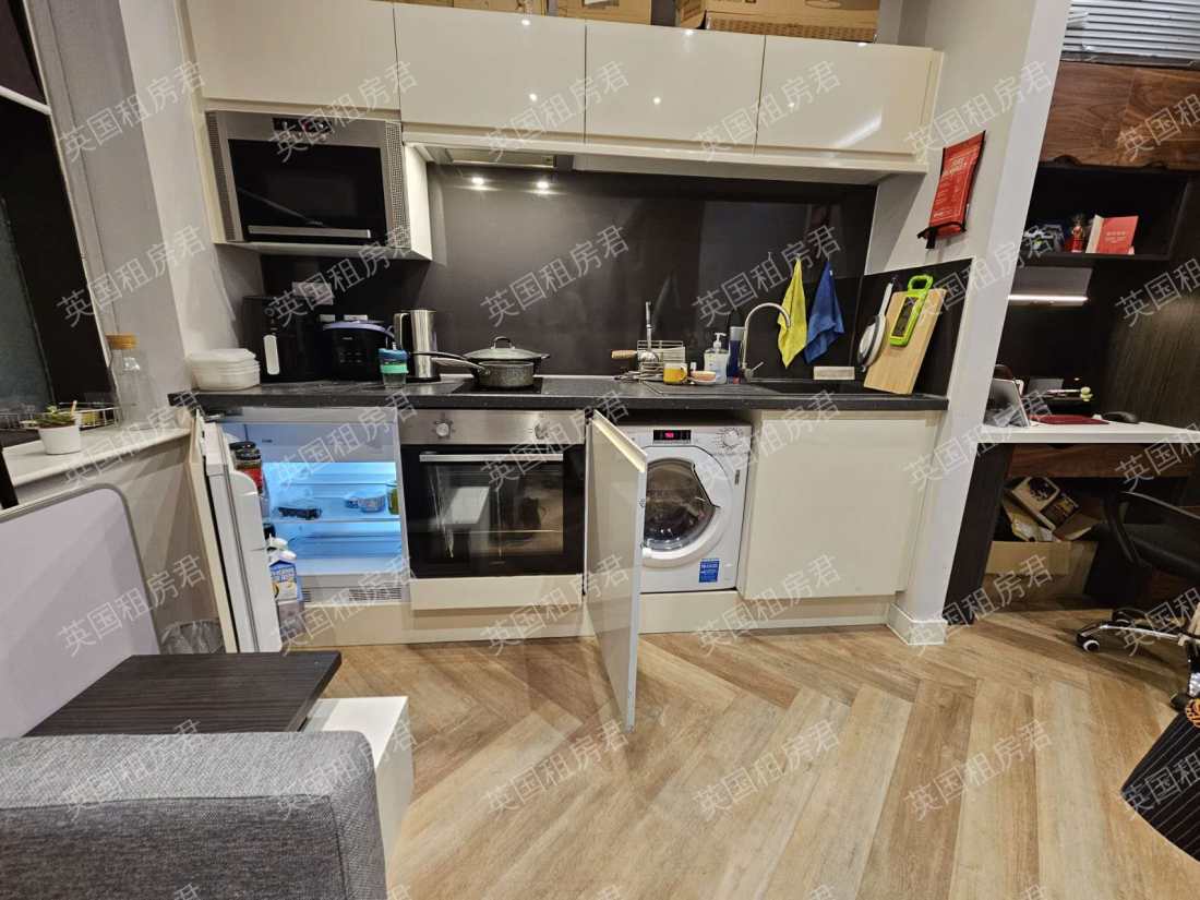 Live Oasis Belgrave公寓