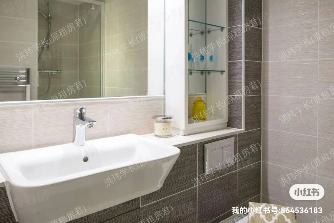 The Glassworks公寓