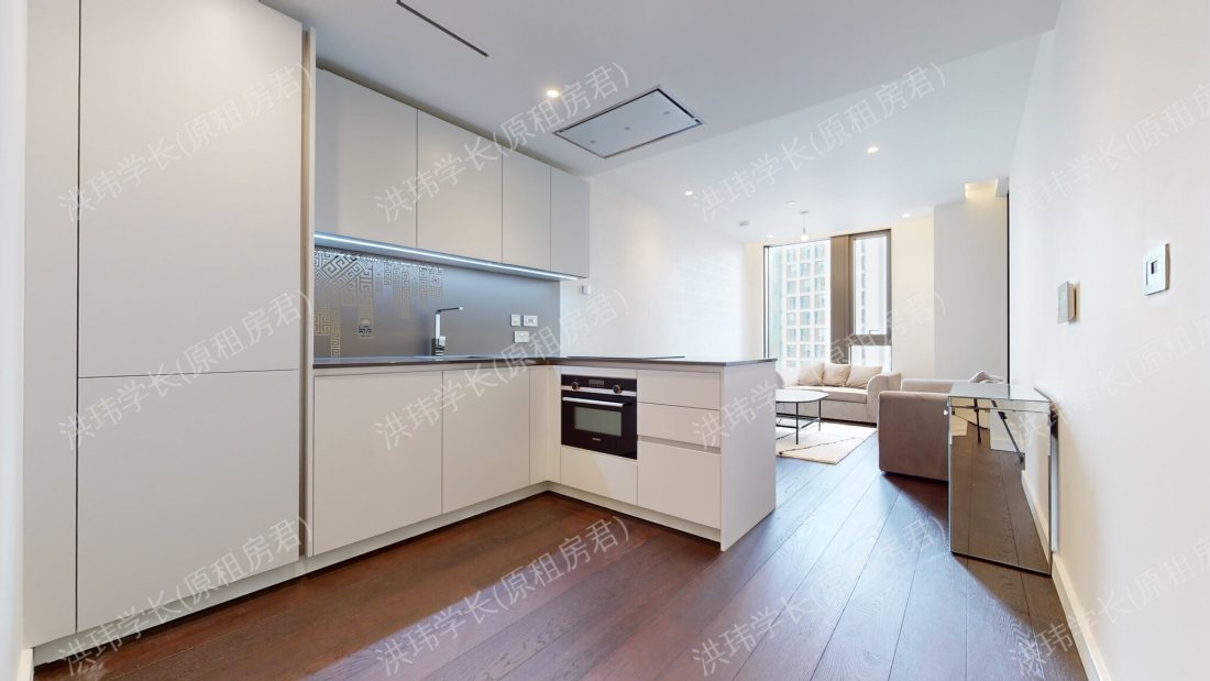 DAMAC Tower Nine Elms 公寓