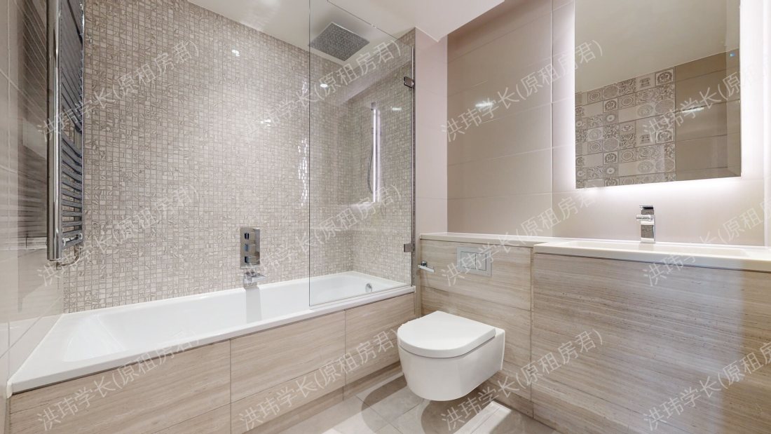 DAMAC Tower Nine Elms 公寓