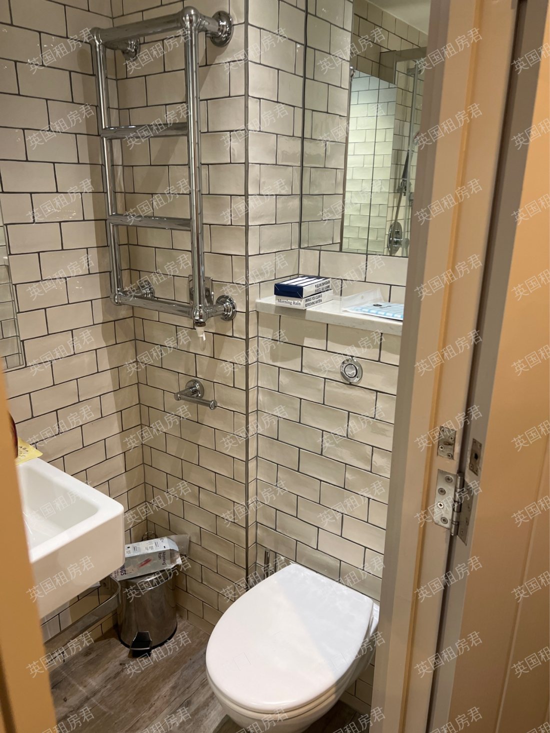 Cardiff The Neighbourhood公寓