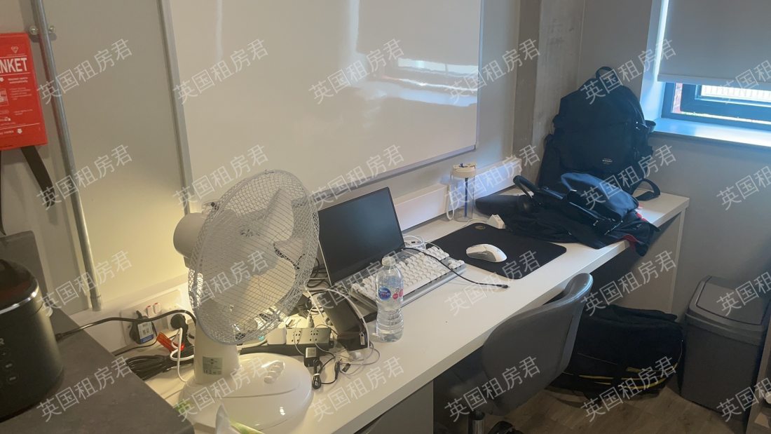 Bishop Gate Student Accommodation公寓