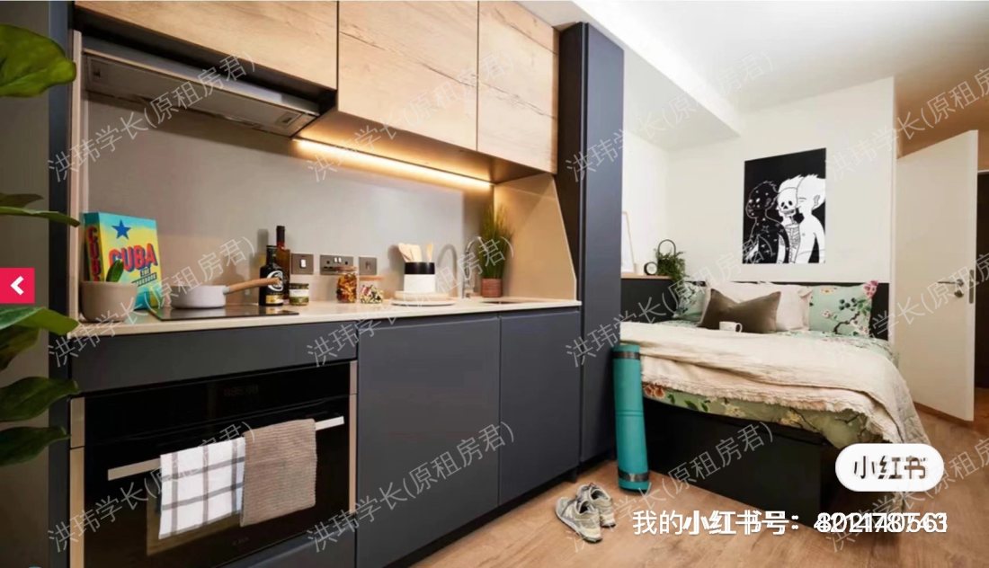 Vita Cannon Park公寓