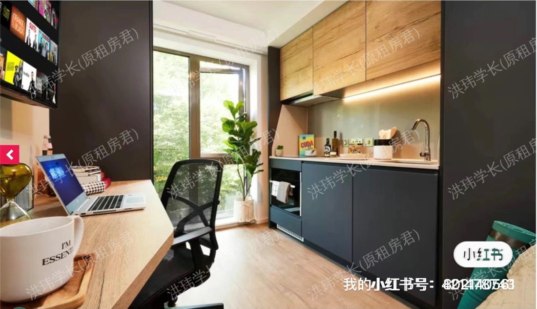 Vita Cannon Park公寓