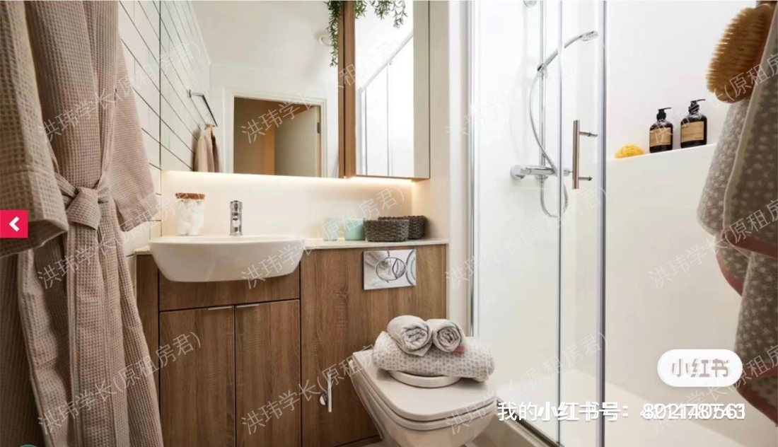 Vita Cannon Park公寓