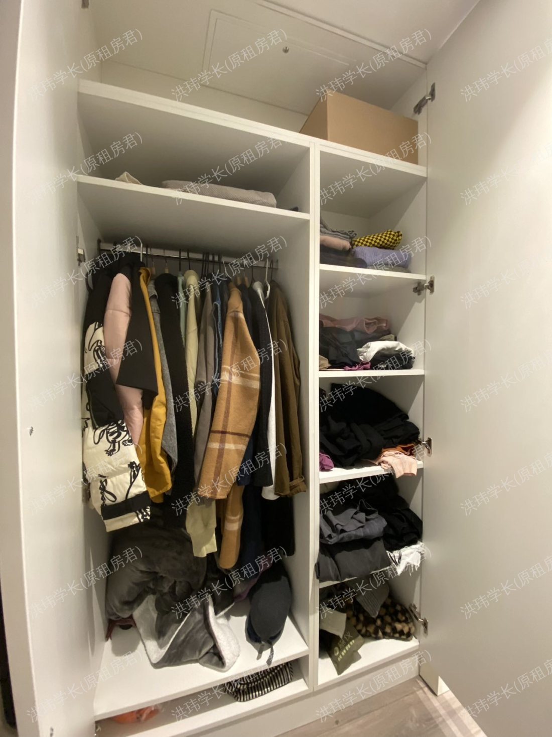 rooms picture
