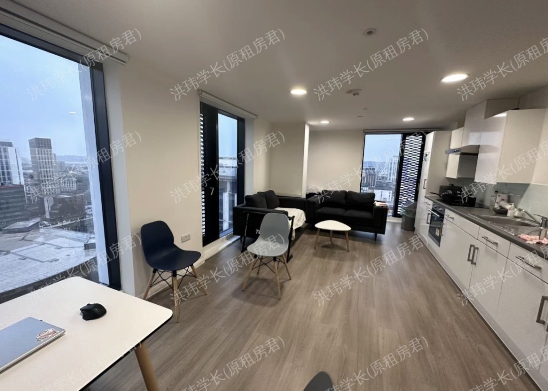 Bridge Street Exchange公寓