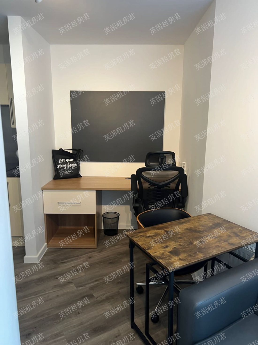 Chapter Islington公寓