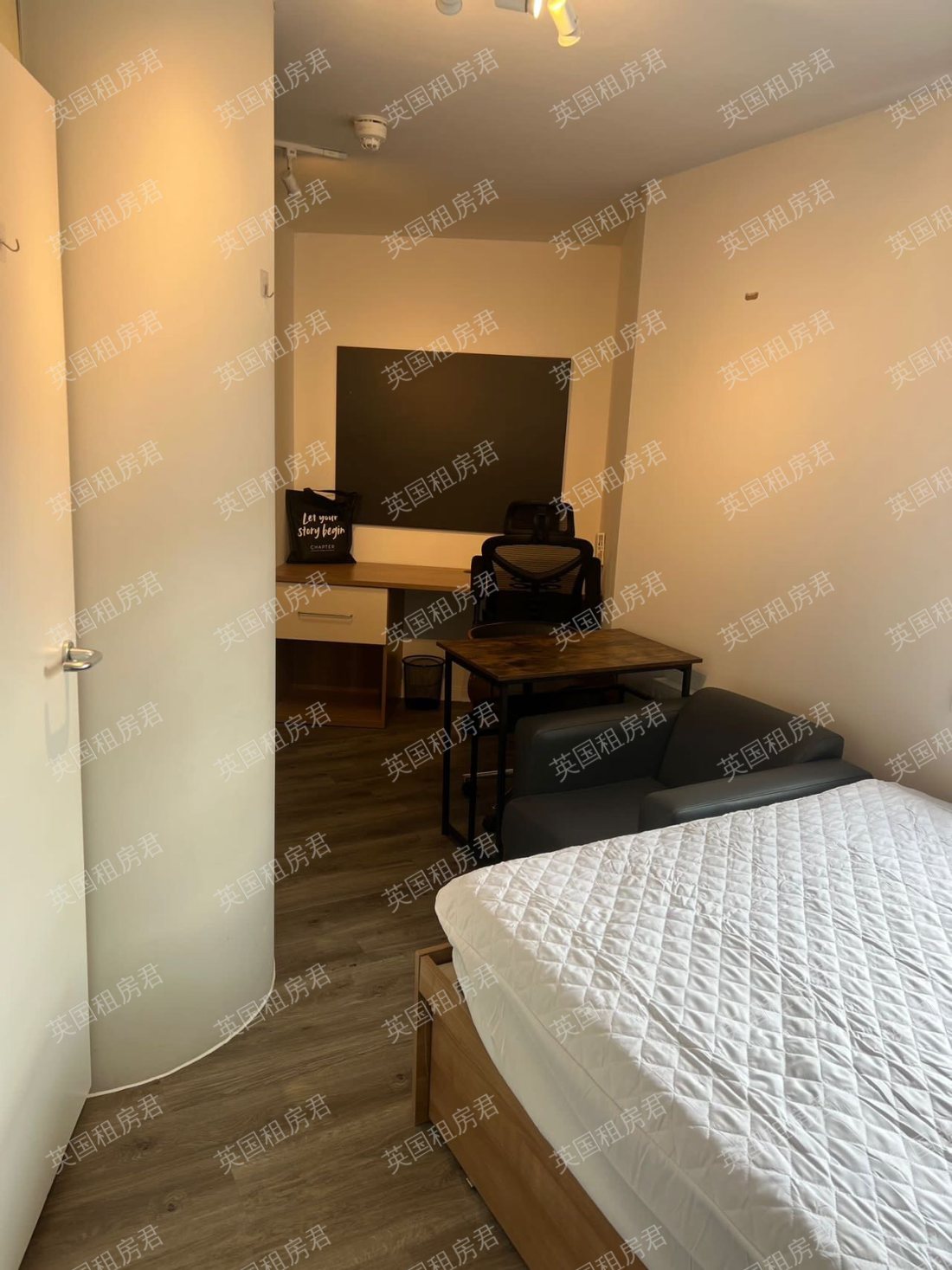 Chapter Islington公寓