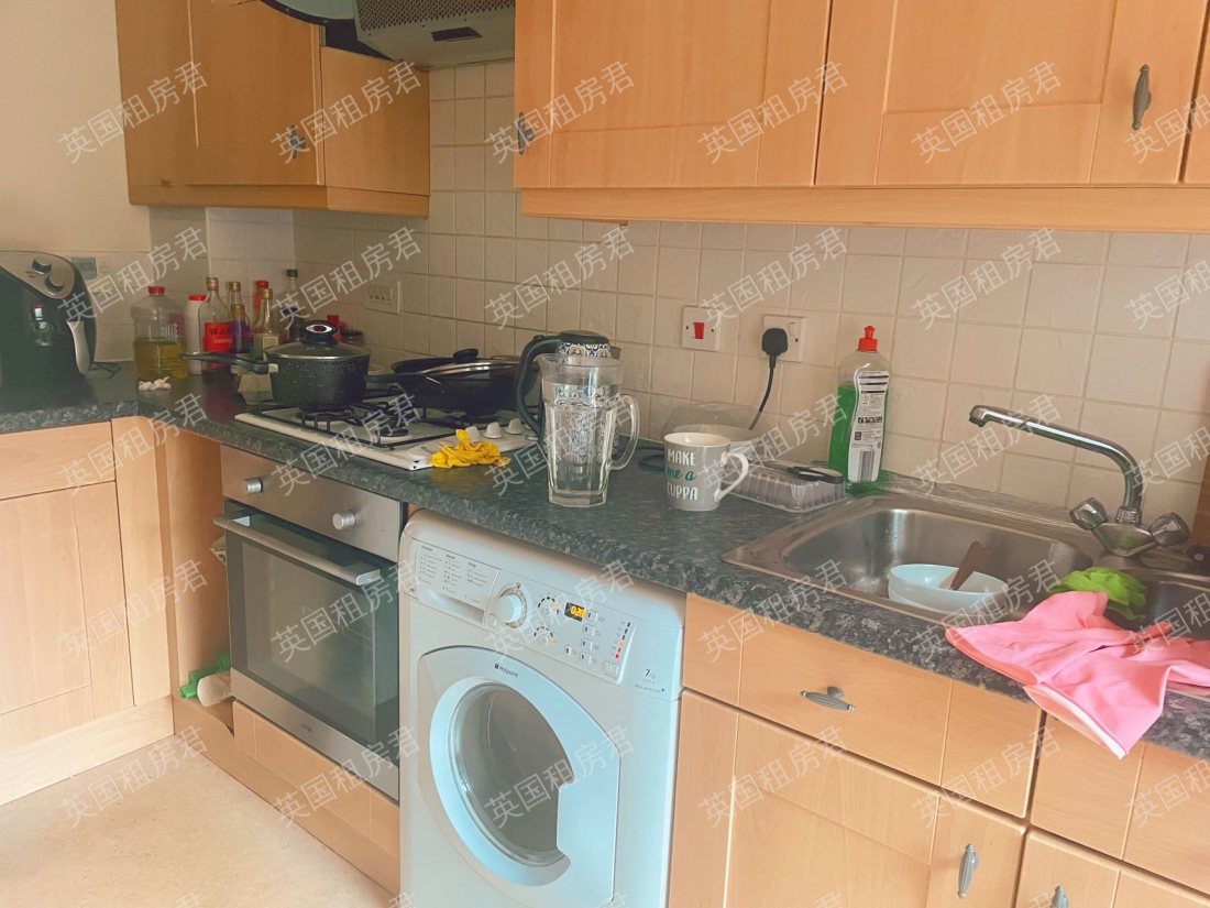 41 heol dewi sant公寓