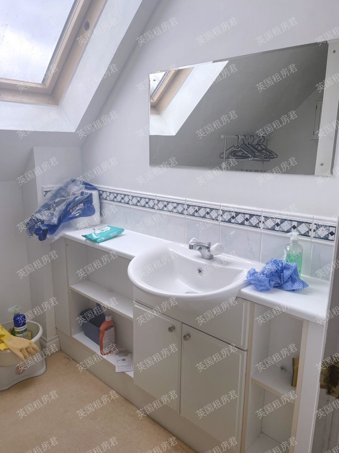 41 heol dewi sant公寓