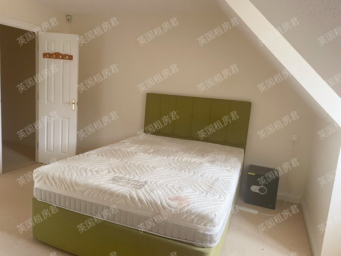 41 heol dewi sant公寓