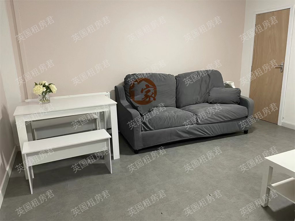 29 Stare Green 公寓