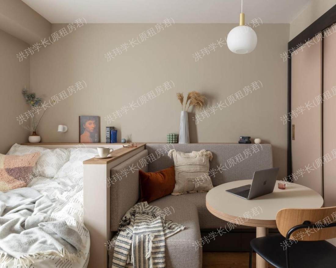 Arch View House公寓