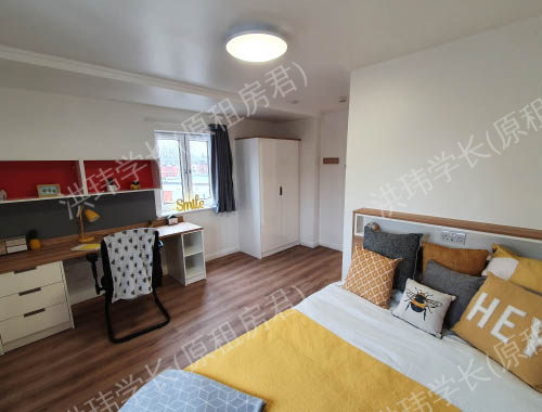 Manchester Student Village 公寓