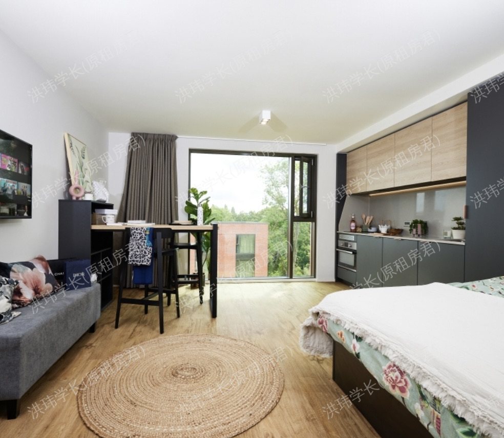 Vita Pebble Mill公寓