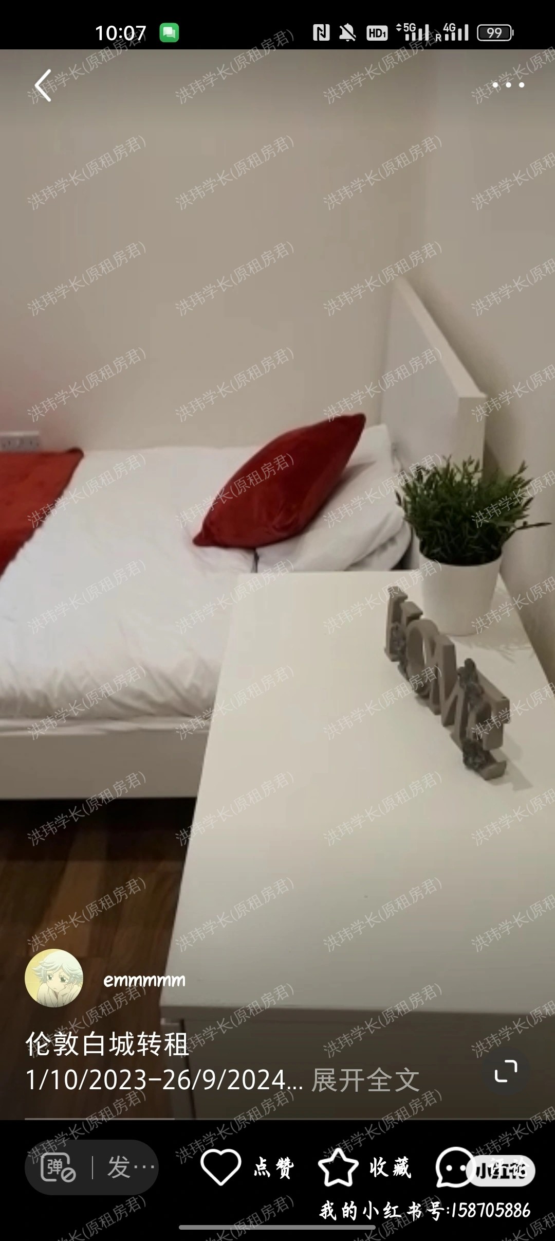 10 Bloemfontein avenue公寓