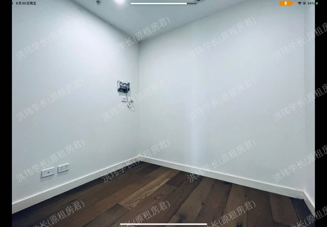 16 Gadigal Ave公寓