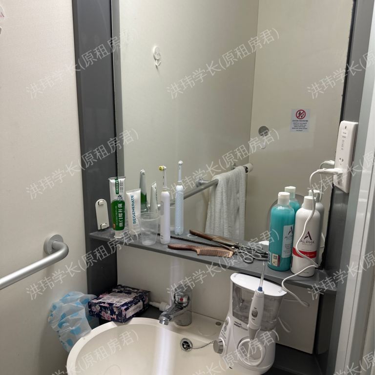 rooms picture