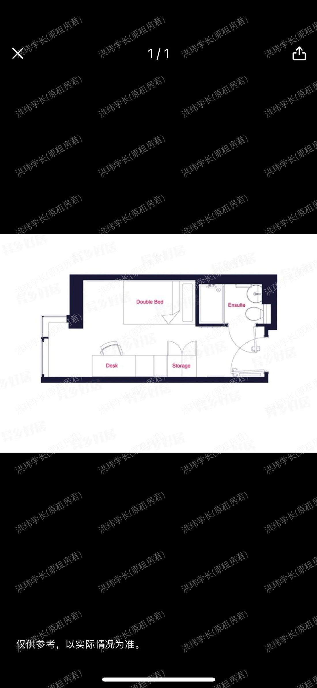 arbury court公寓