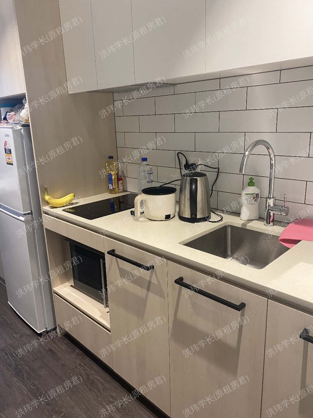 Scape Cleveland 公寓