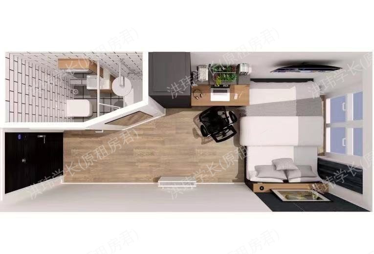 Vita Lewisham Exchange公寓