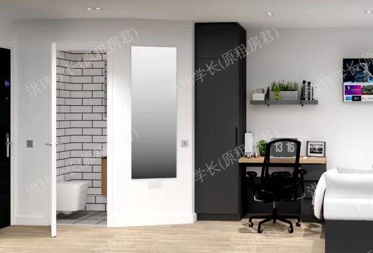 Vita Lewisham Exchange公寓