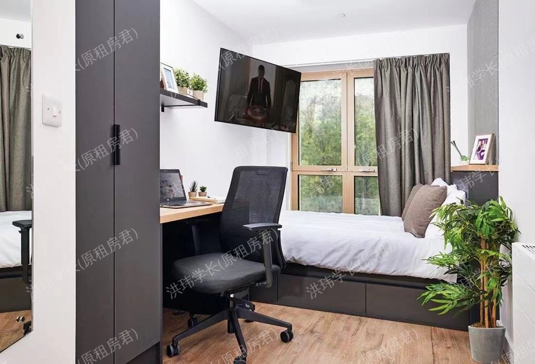 Vita Lewisham Exchange公寓