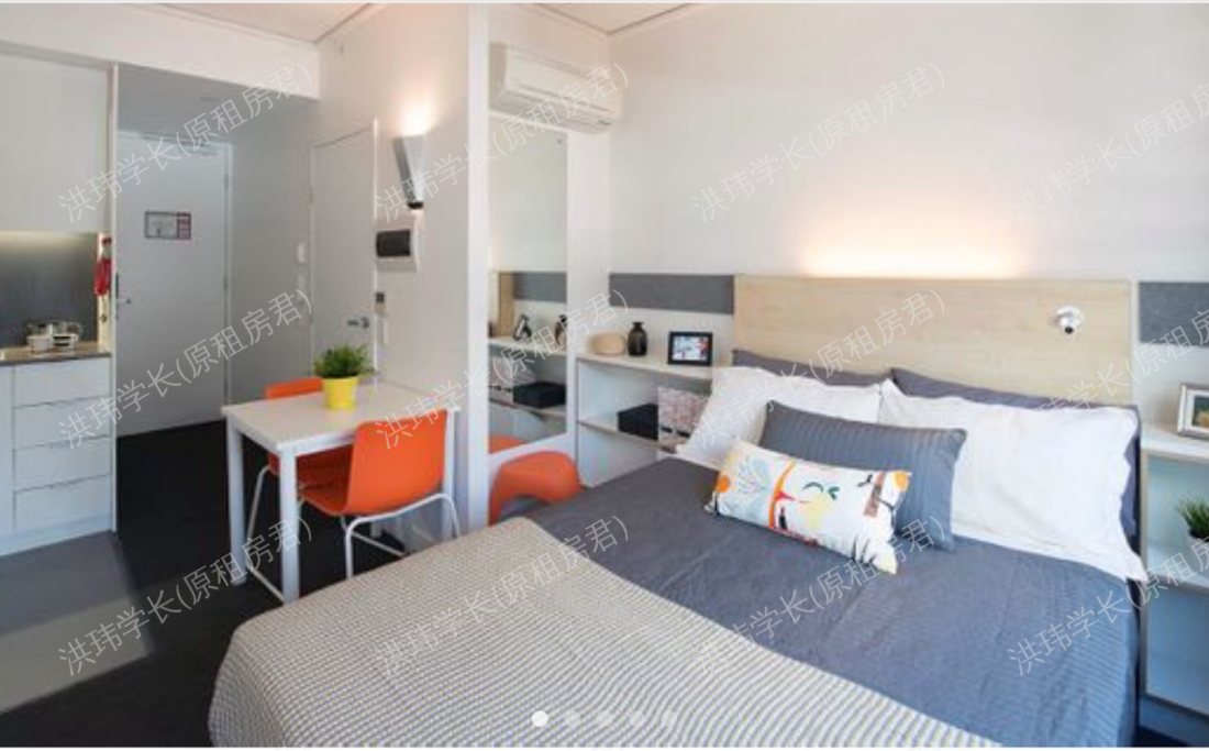 Iglu Brisbane City公寓