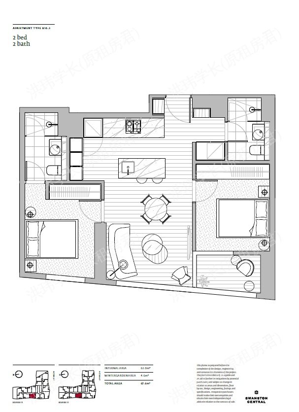Swanston Central公寓