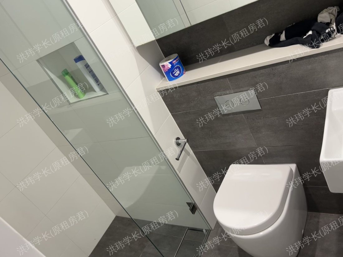 Scape Queensberry公寓