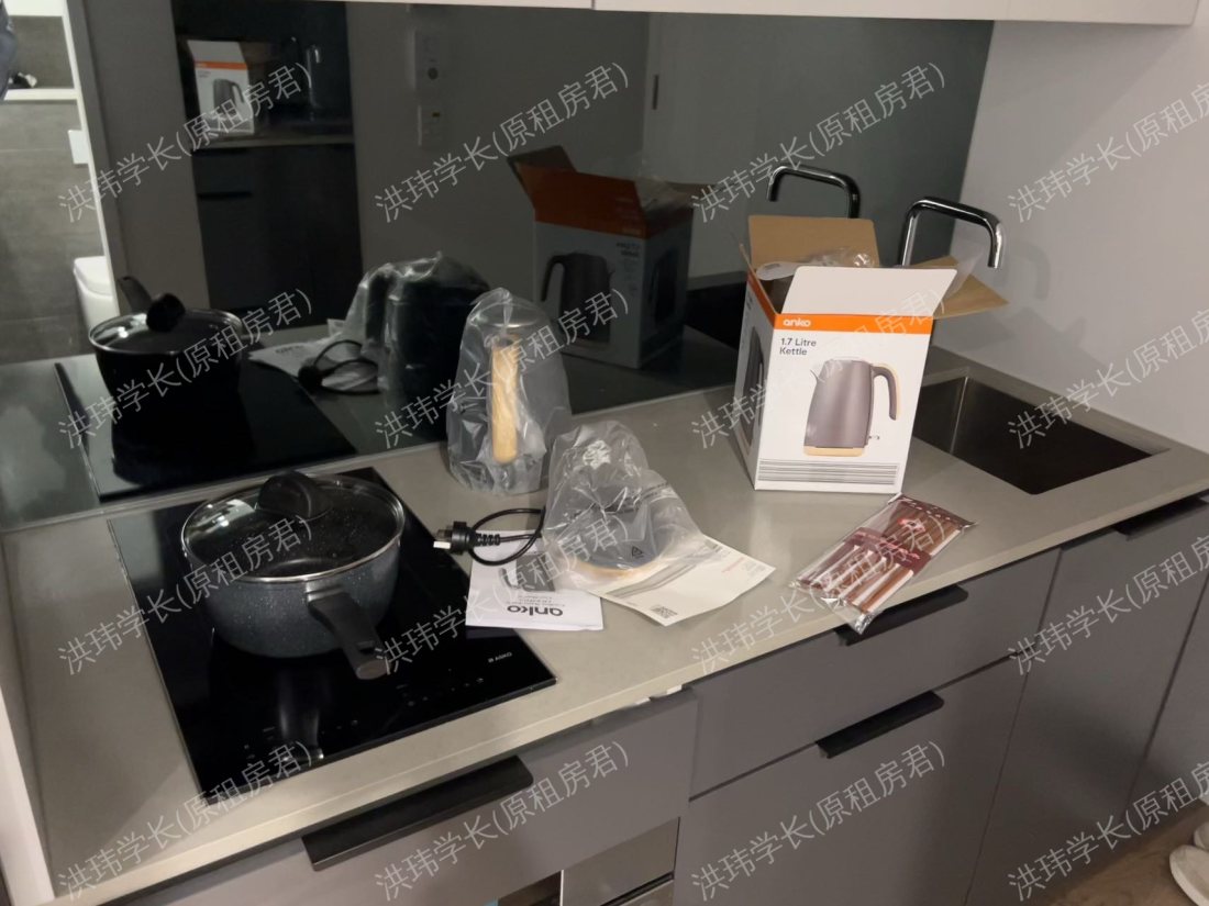 Scape Queensberry公寓