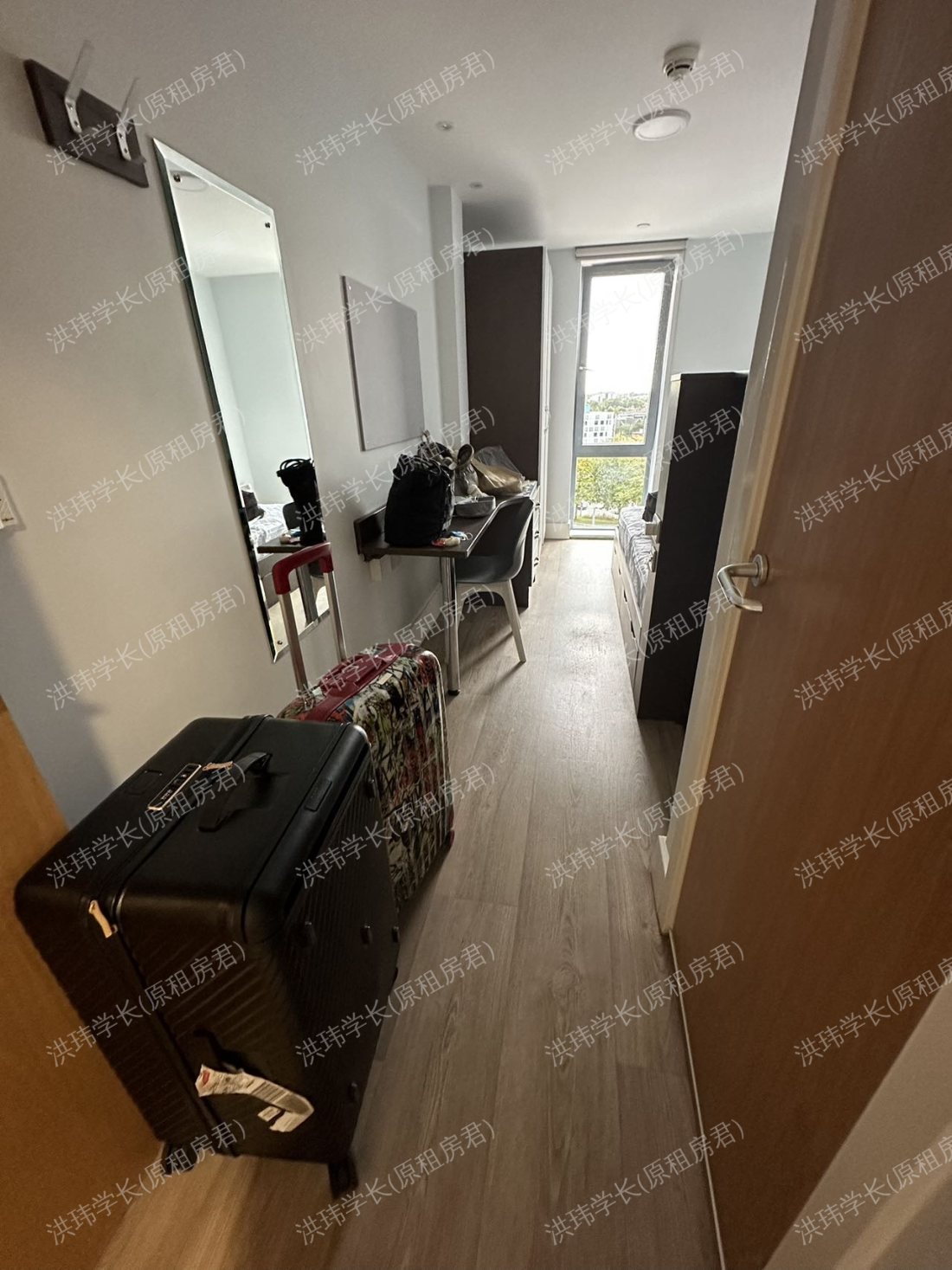 iQ Penworks House公寓